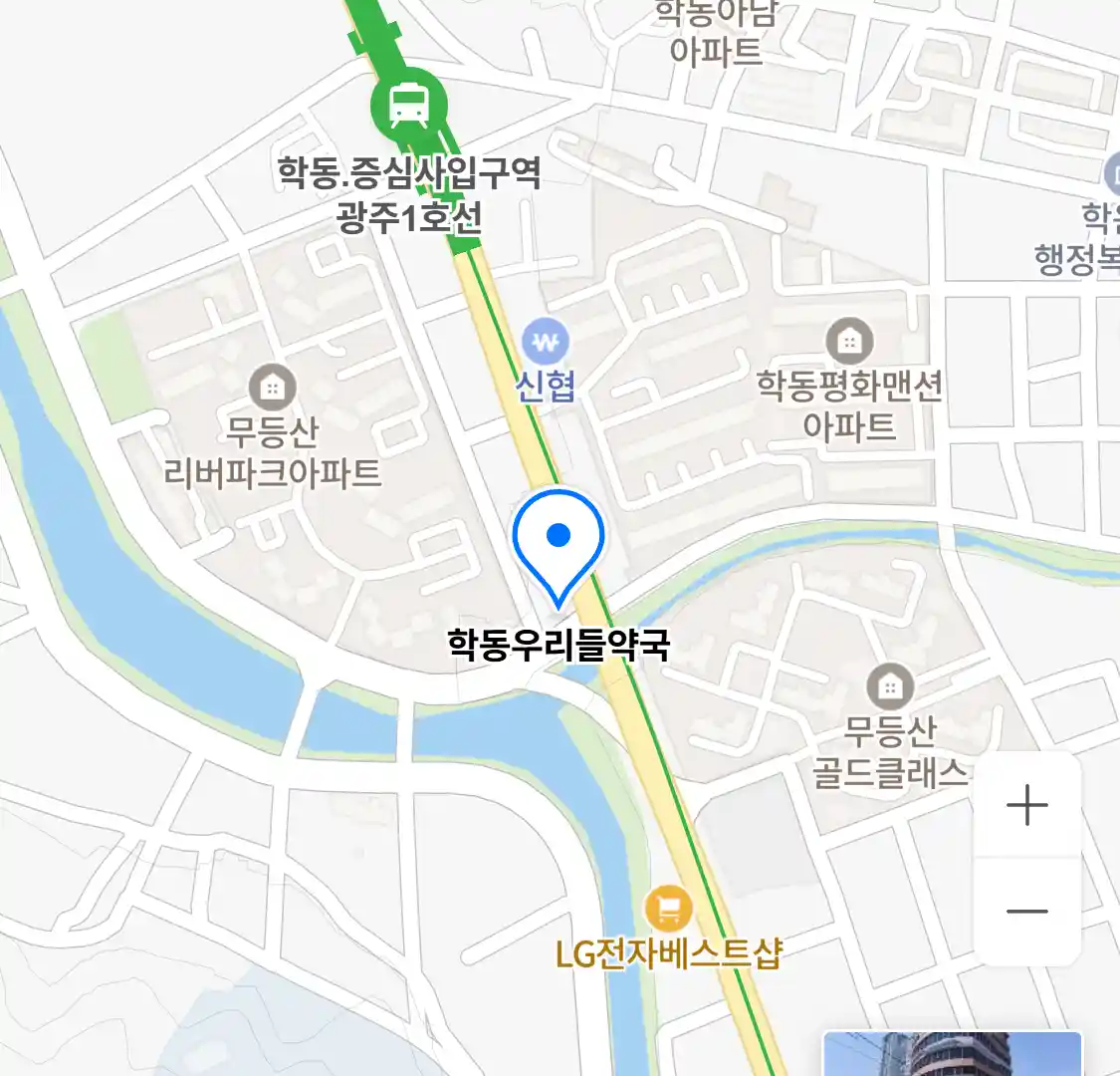 학동우리들약국 위치