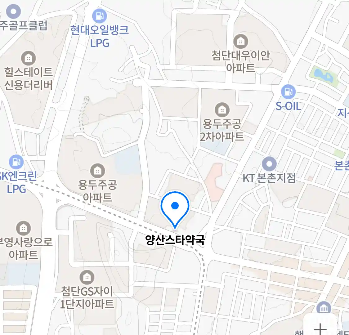 양산스타약국 위치