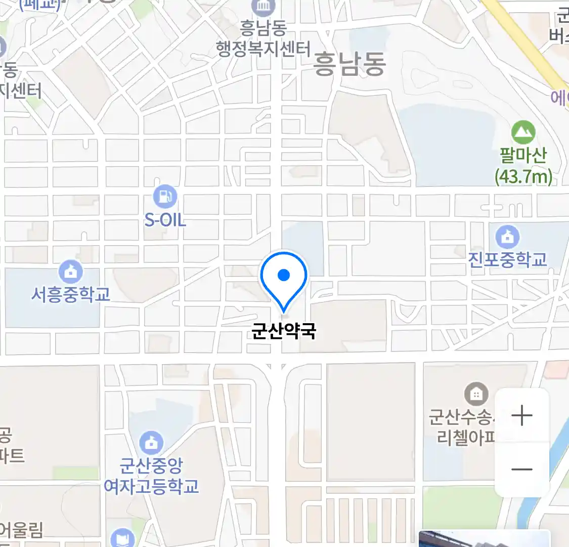 군산약국 위치