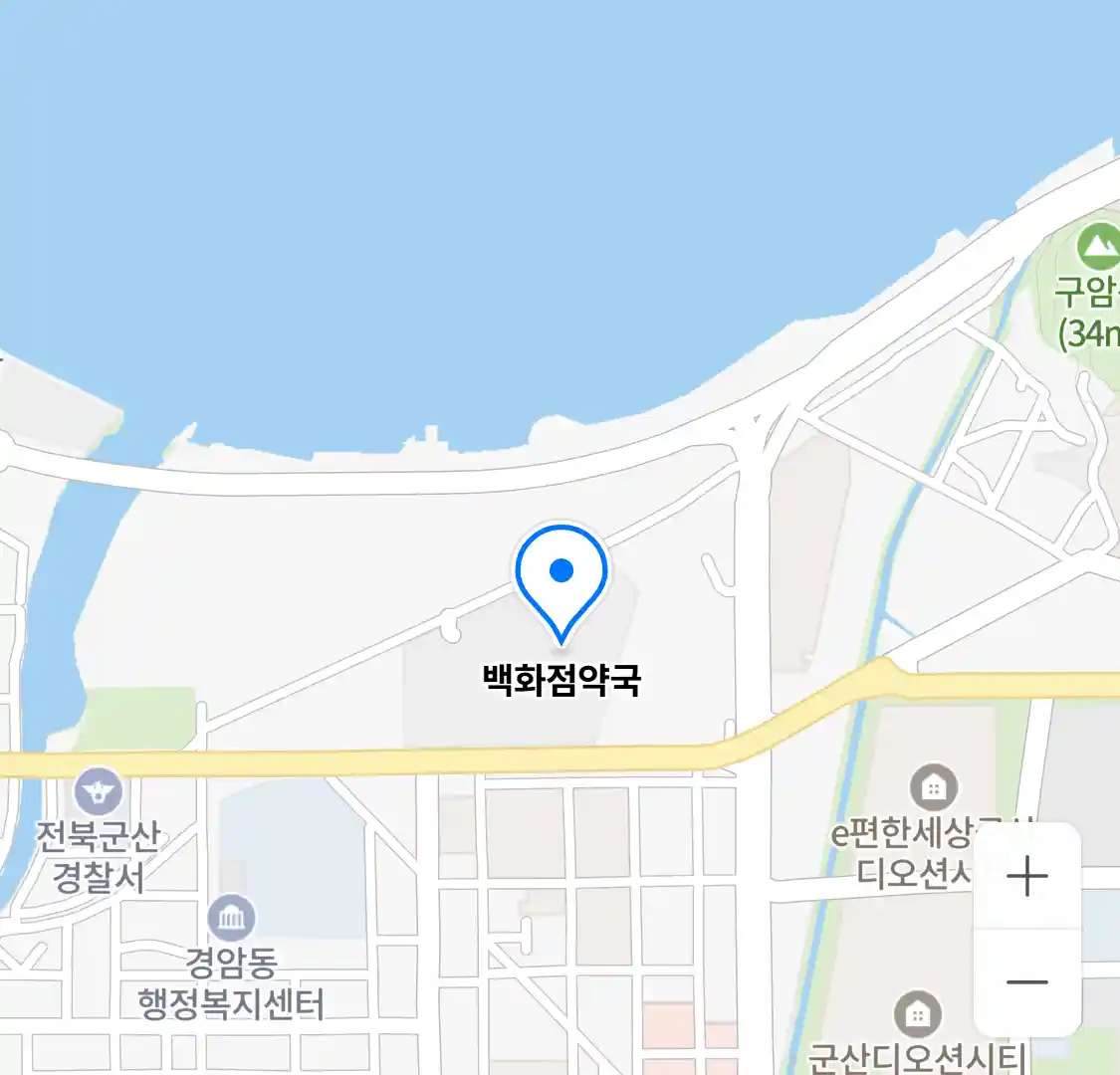 백화점약국 위치