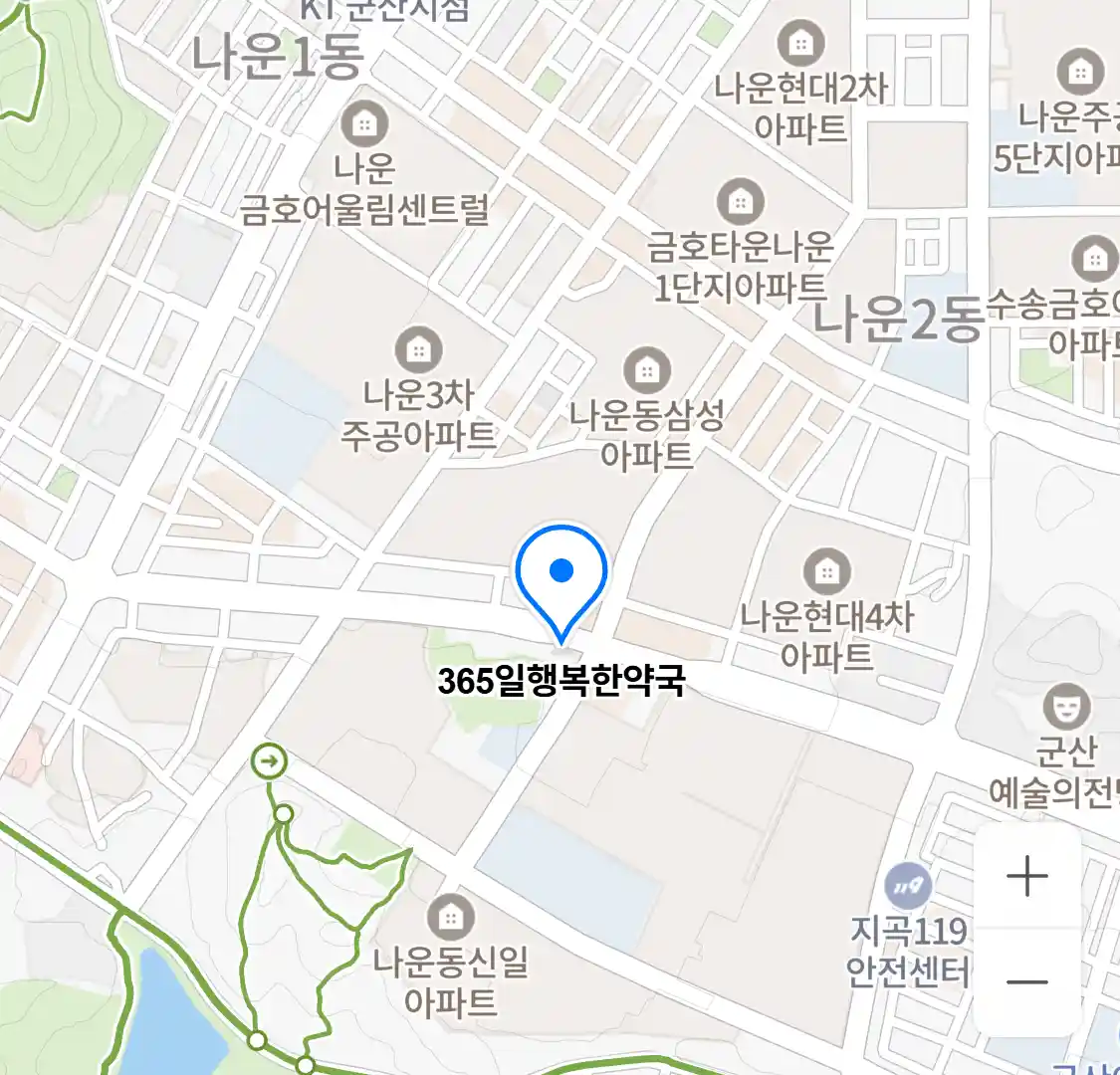 365일행복한약국 위치