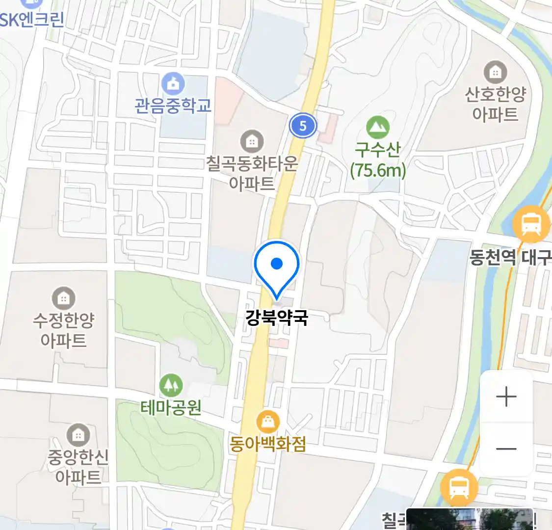 강북약국 위치