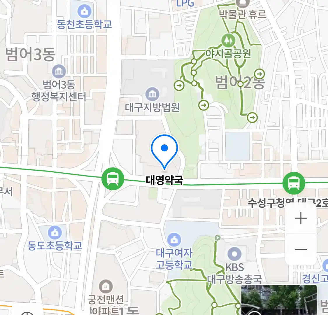 대영약국 위치