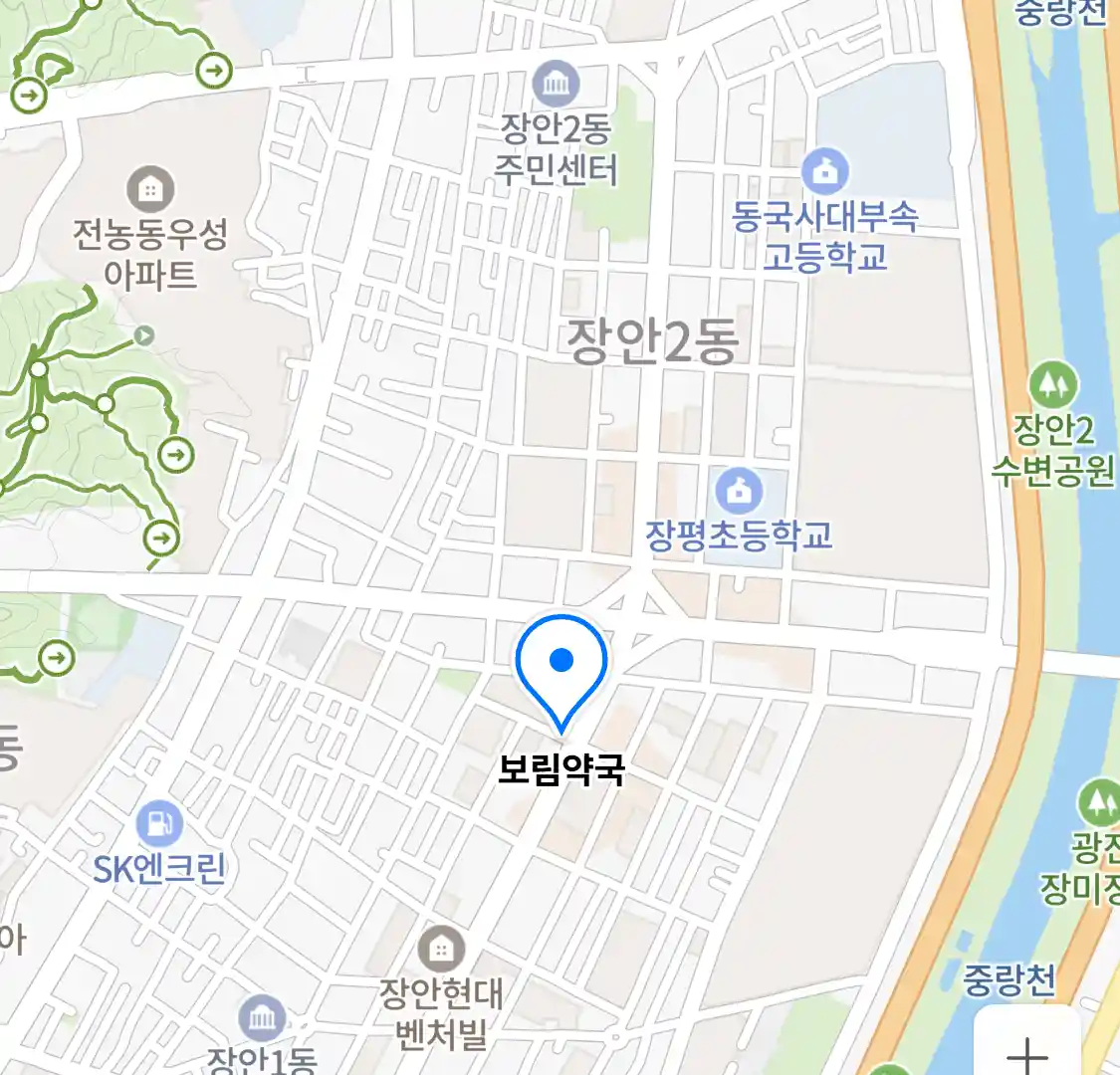 보림약국 위치