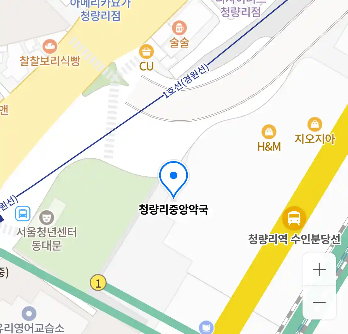 청량리중앙약국 위치