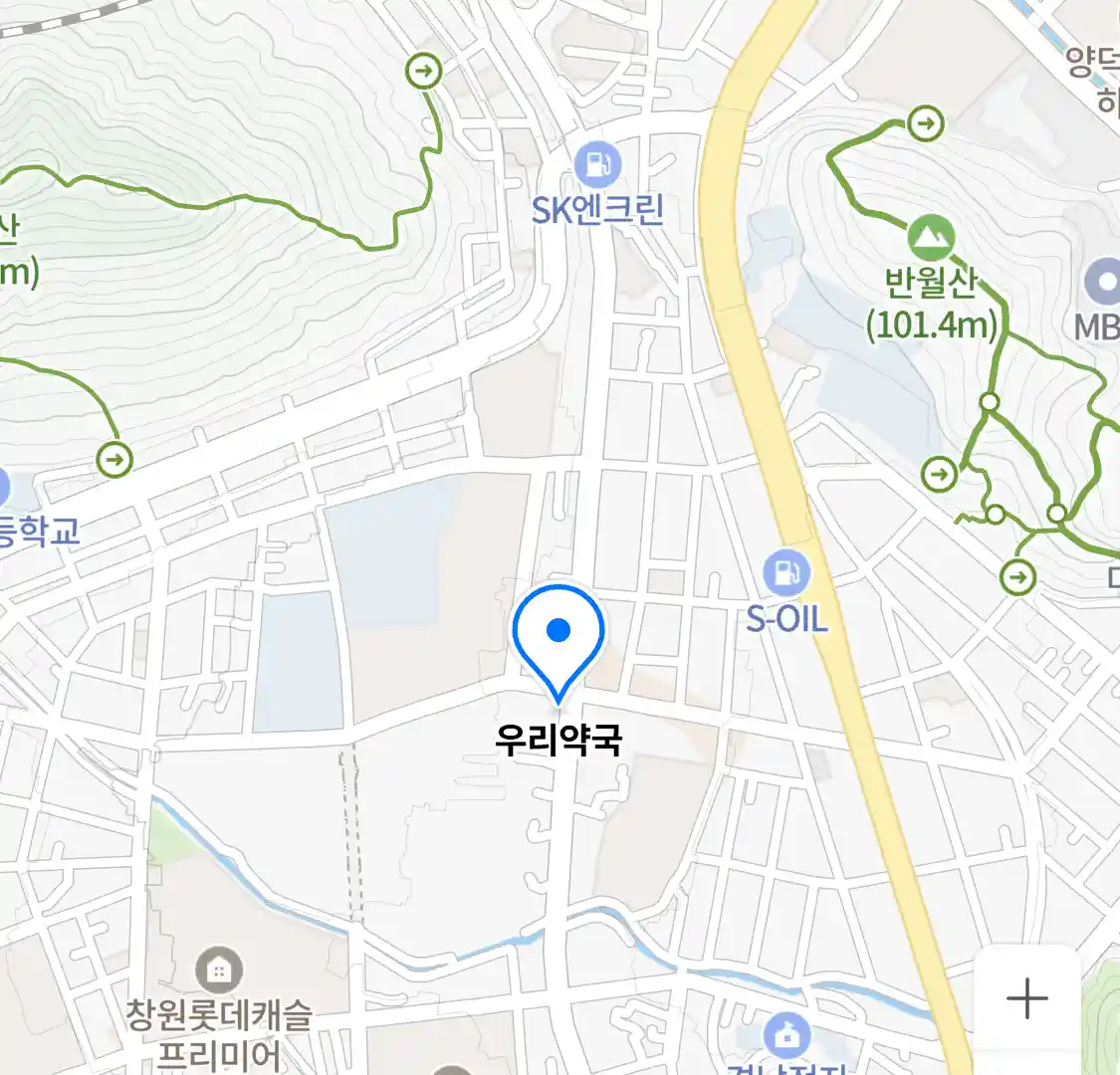 우리약국 위치