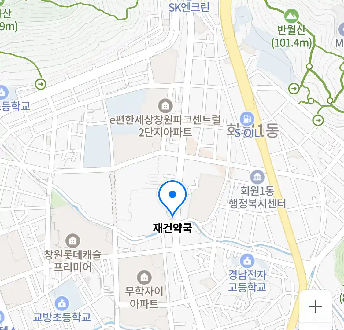 재건약국 위치