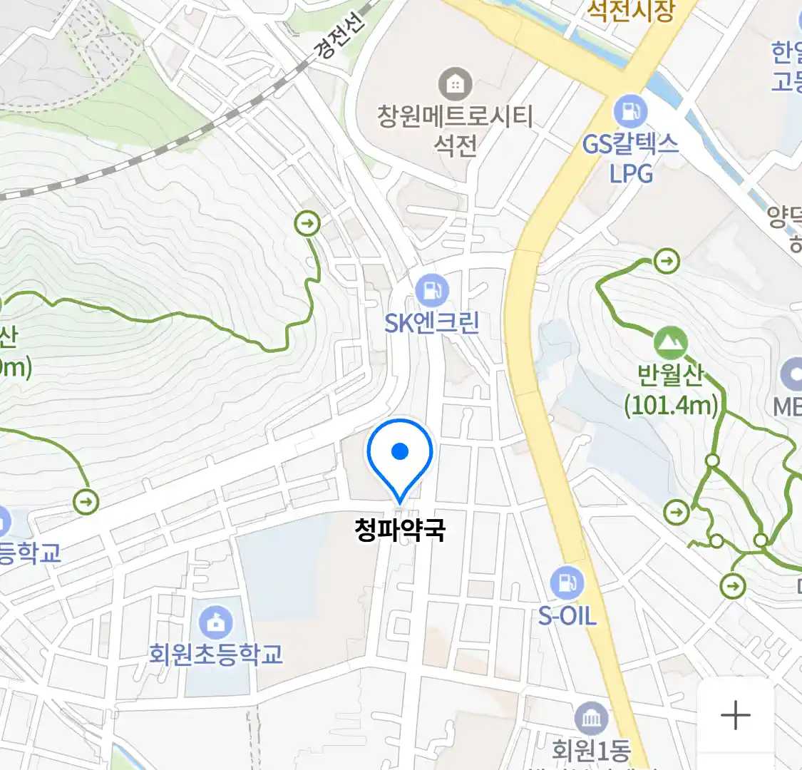 청파약국 위치