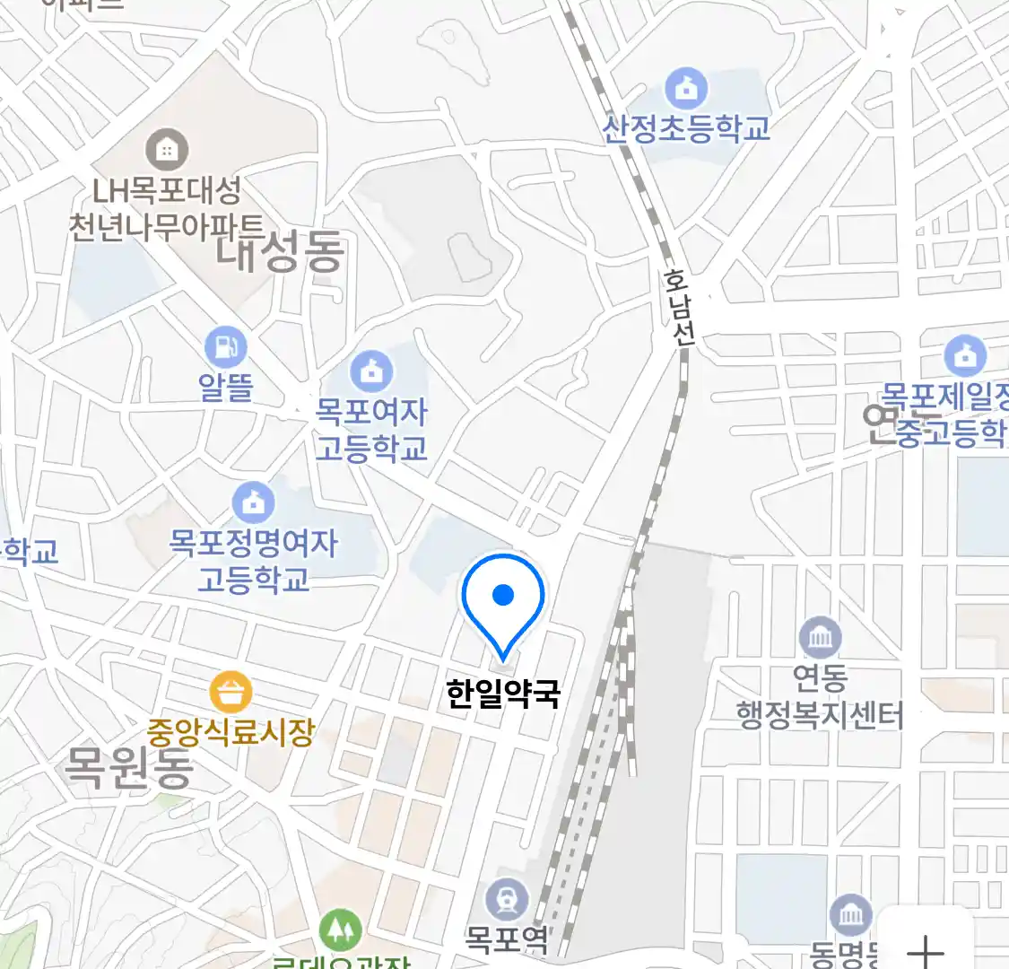 한일약국 위치