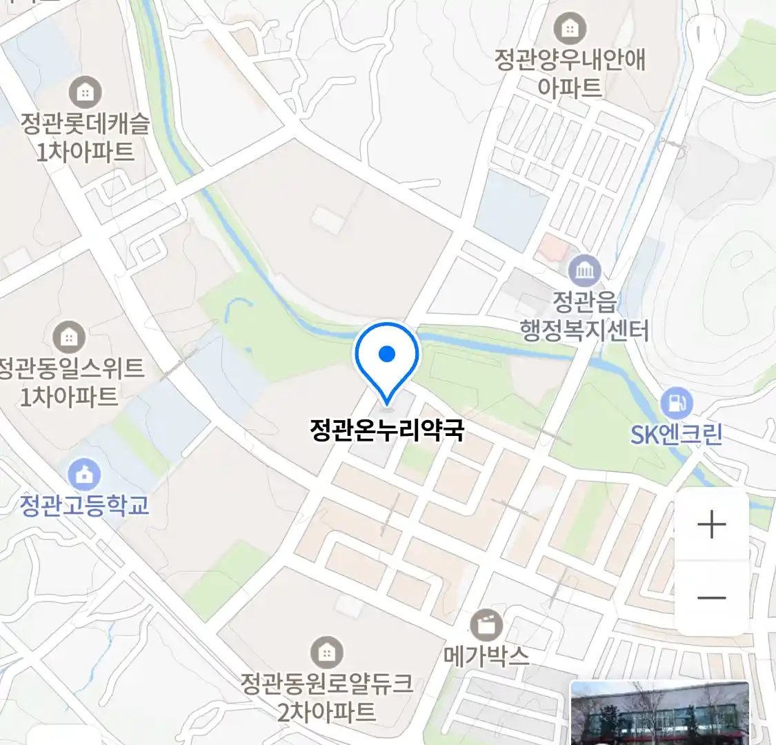 정관온누리약국 위치