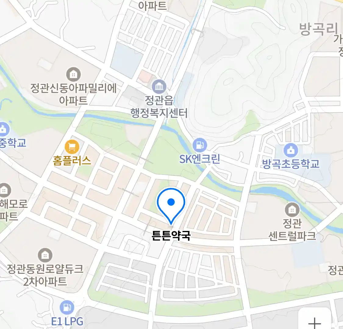 튼튼약국 위치