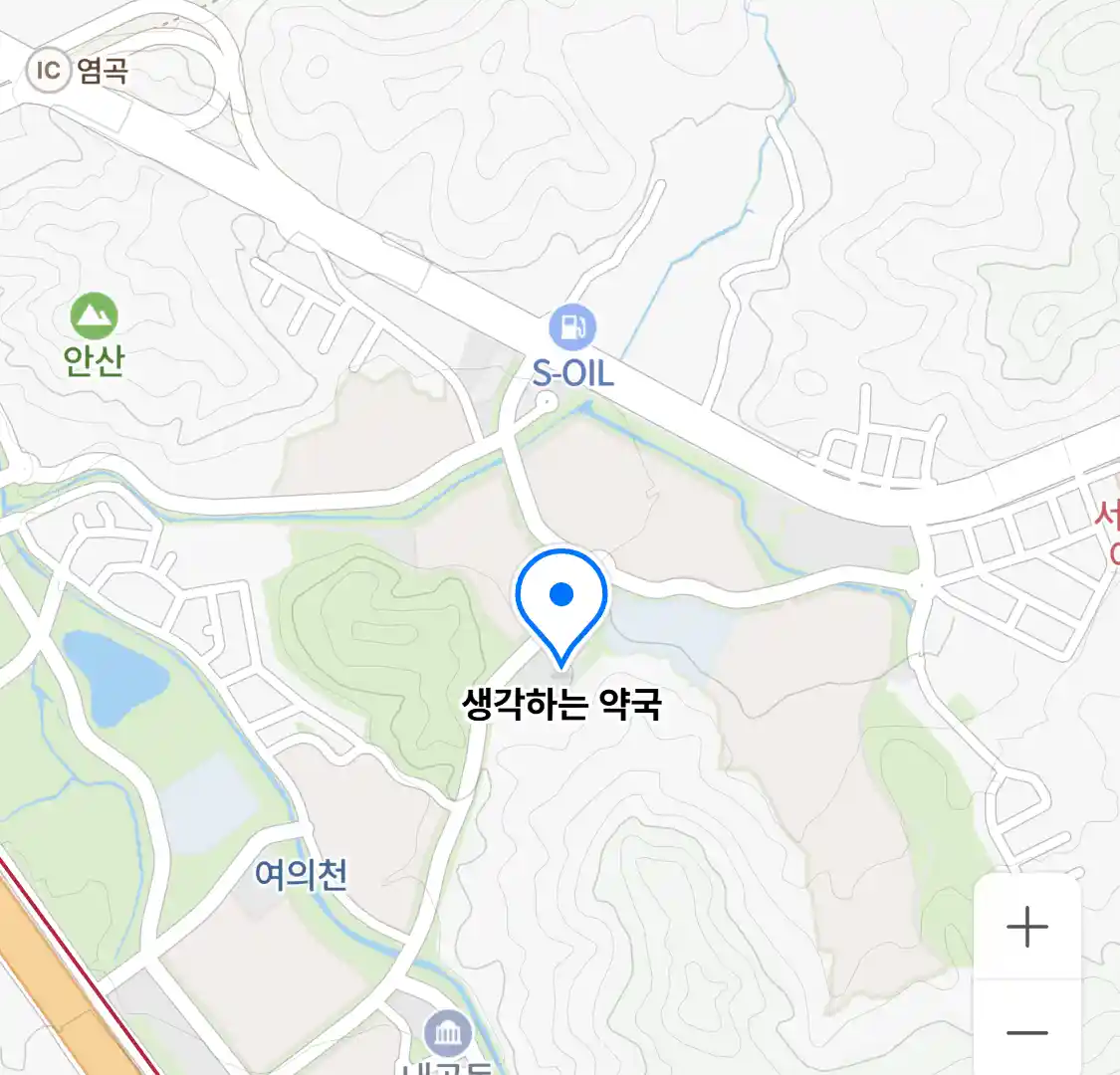 생각하는 약국 위치