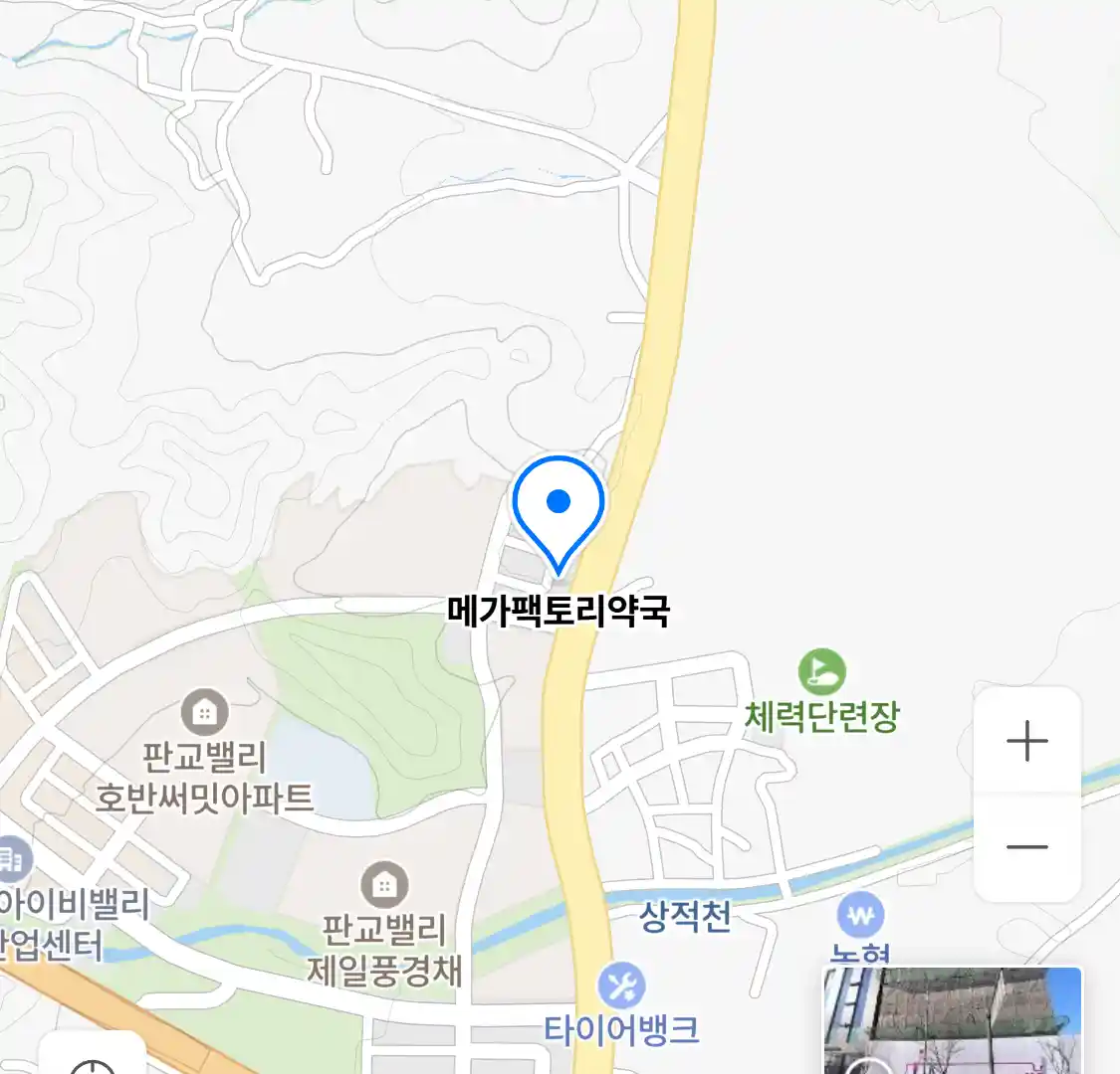 메가팩토리약국 위치