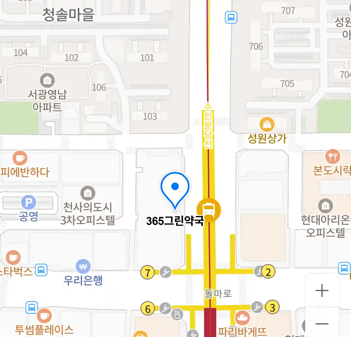 365그린약국 위치