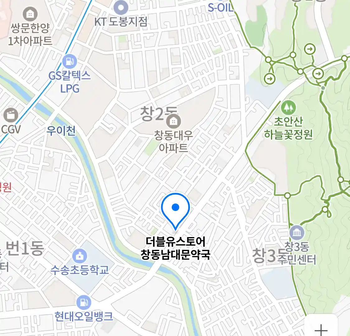 더블유스토어 창동남대문약국 위치