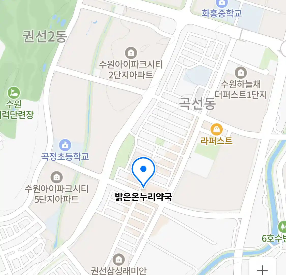 밝은온누리약국 위치