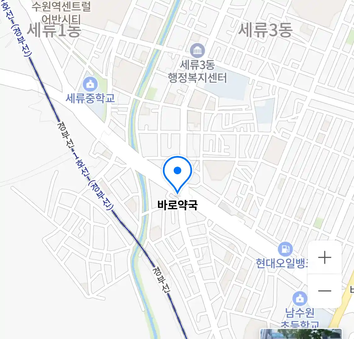바로약국 위치