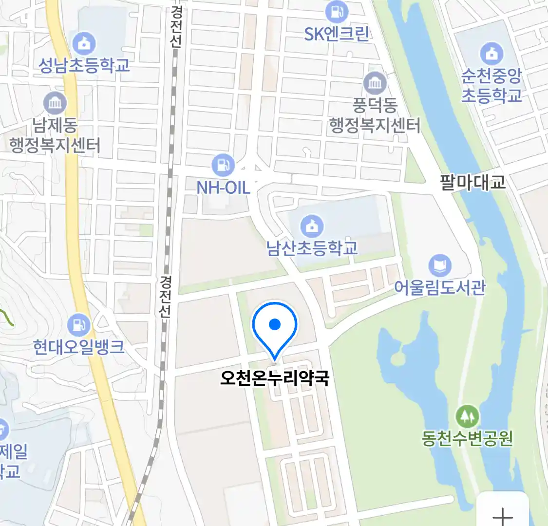 오천온누리약국 위치