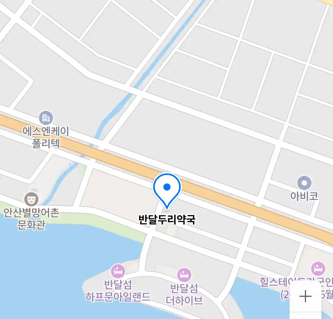 반달두리약국 위치