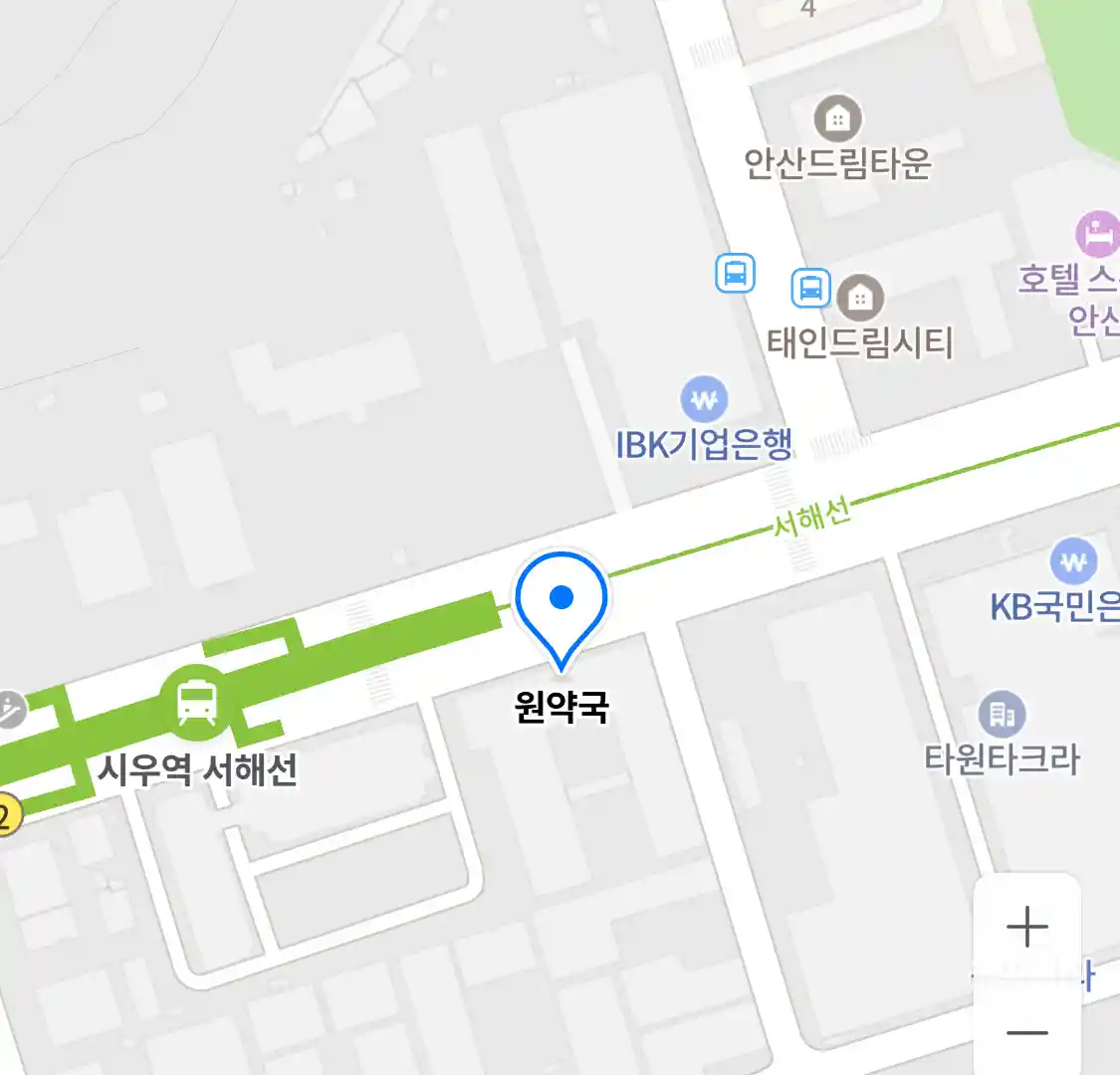 원약국 위치