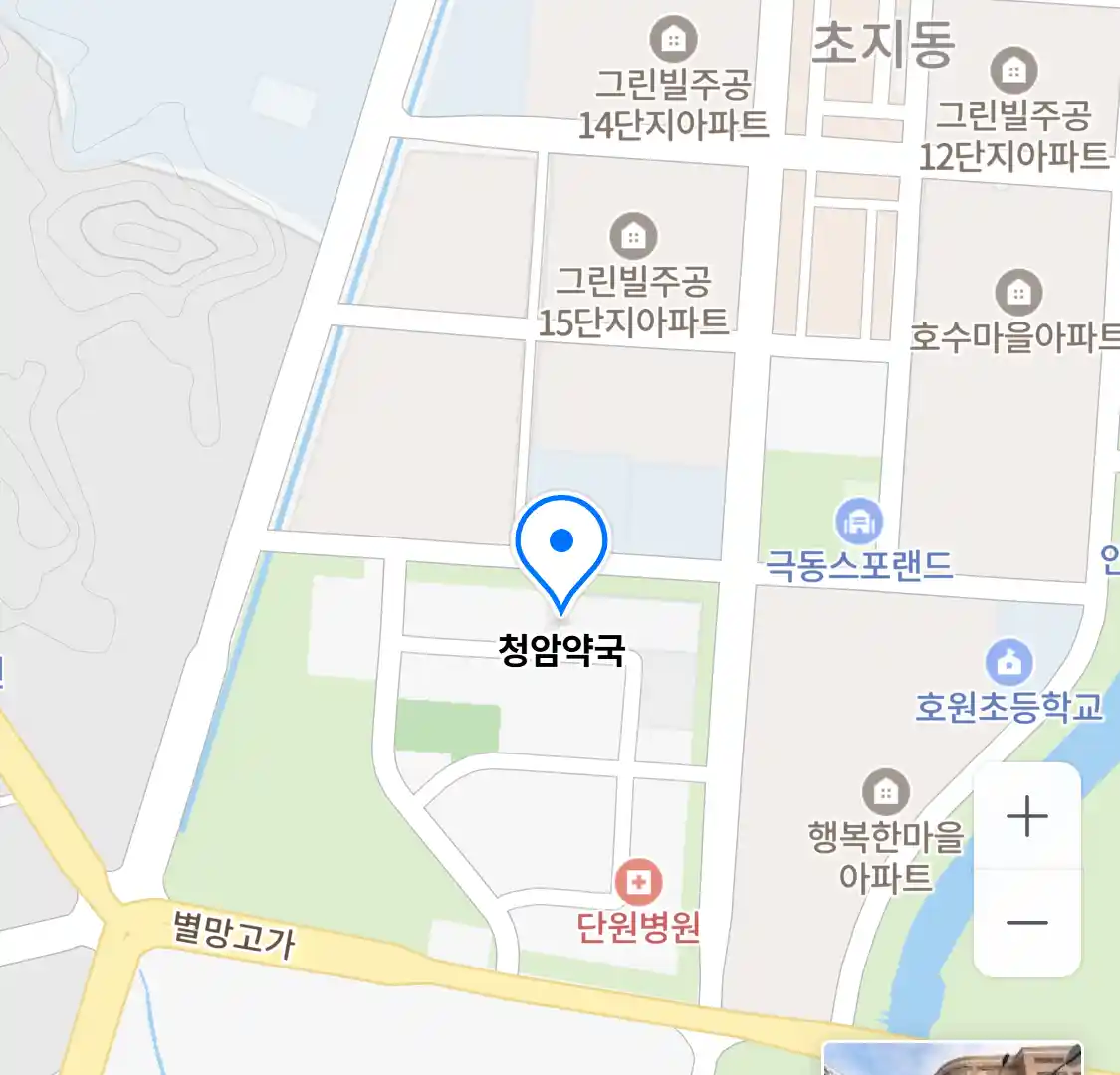 청암약국 위치