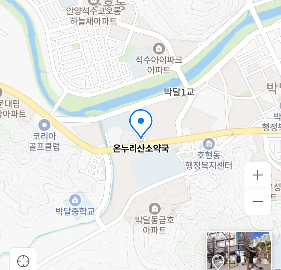온누리산소약국 위치