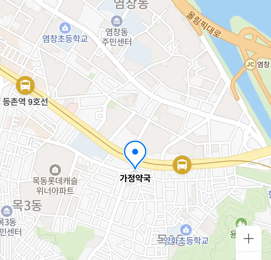 가정약국 위치