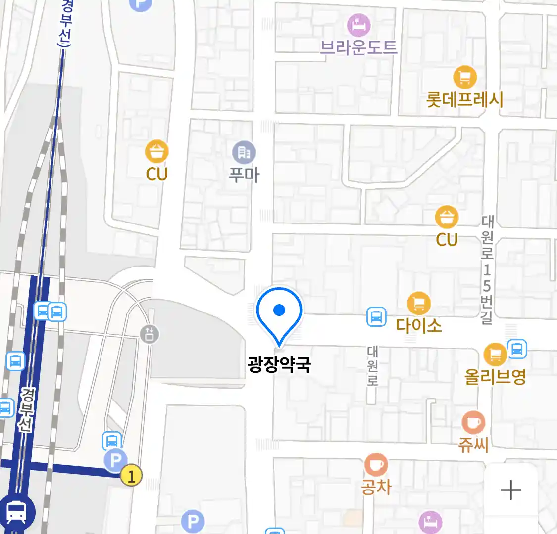 광장약국 위치