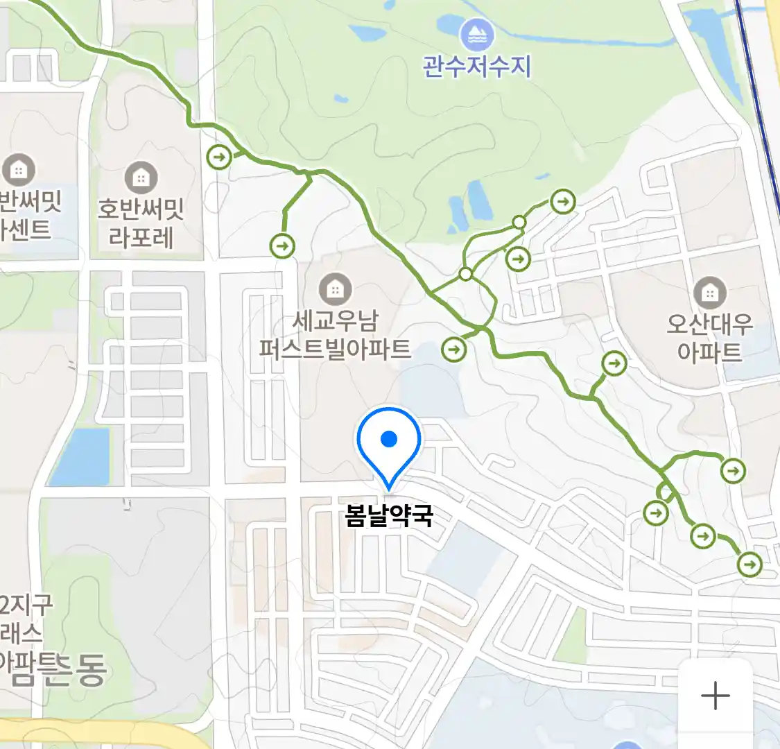 봄날약국 위치