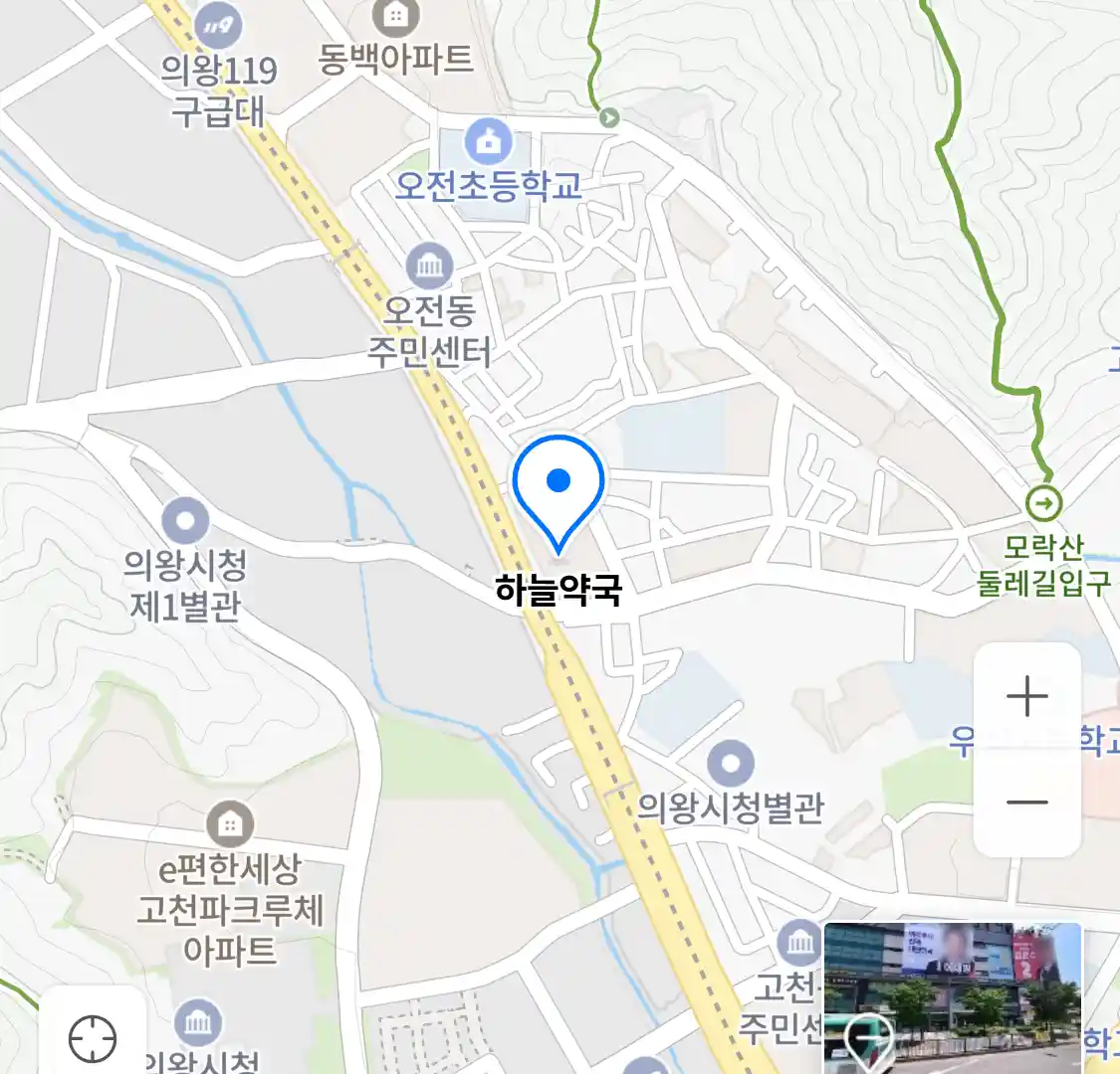 하늘약국 위치