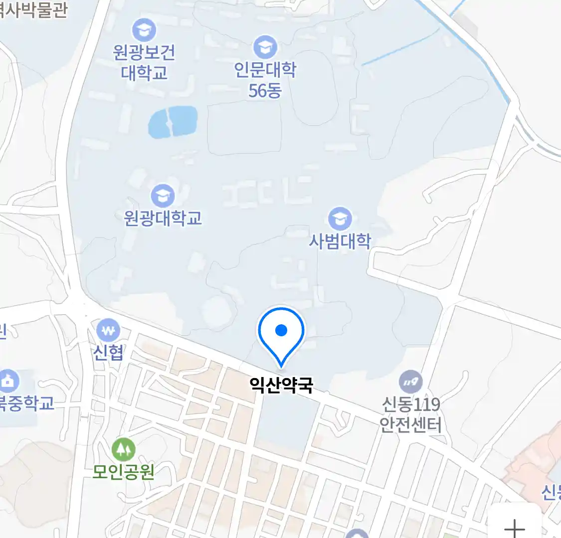 익산약국 위치