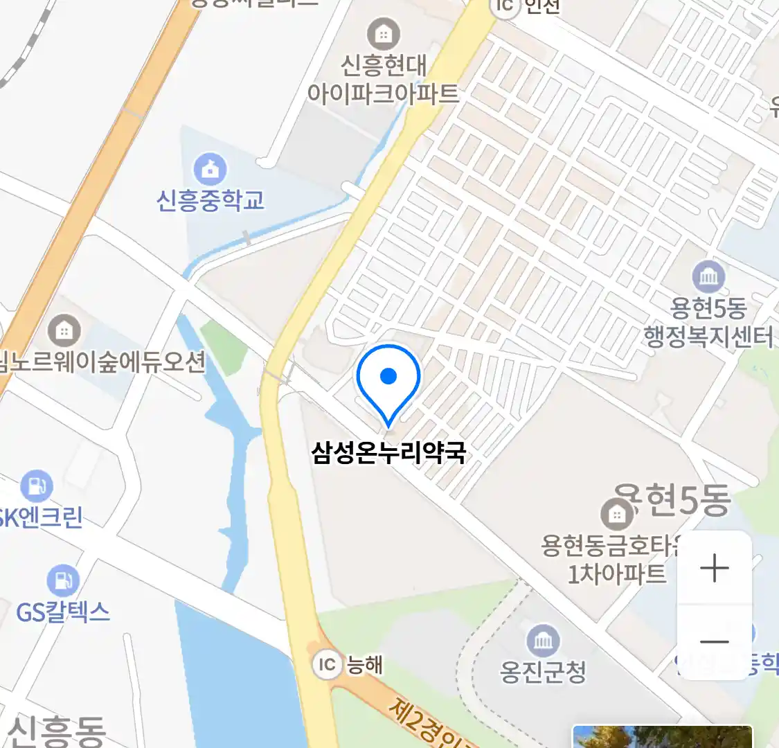 삼성온누리약국 위치