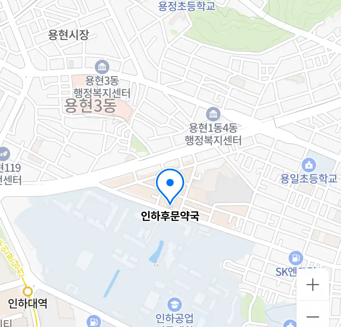 인하후문약국 위치