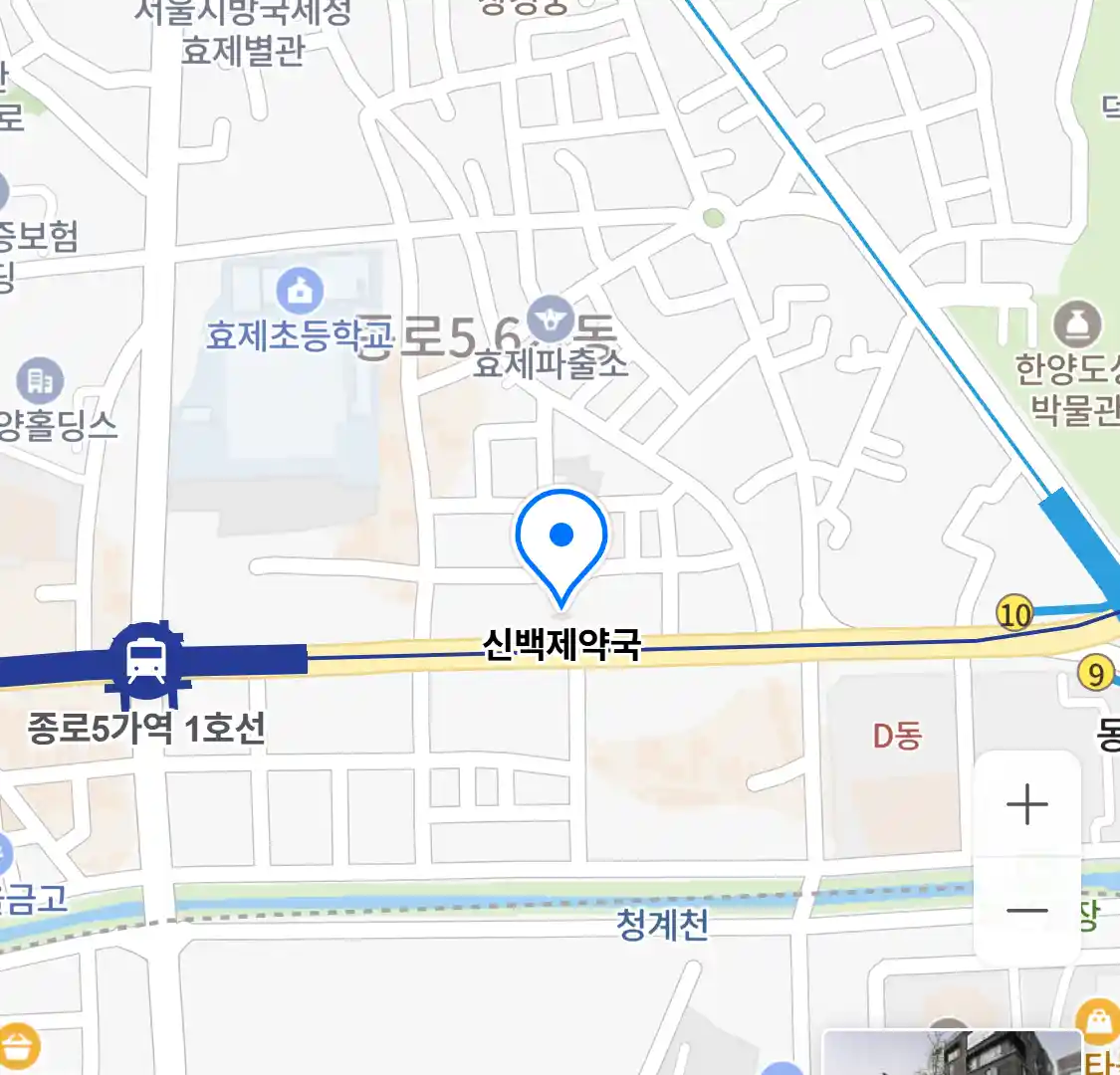 신백제약국 위치