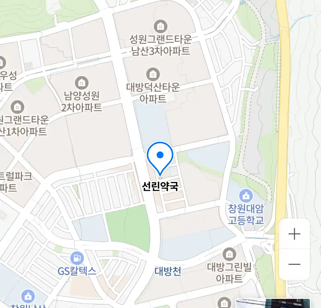 선린약국 위치