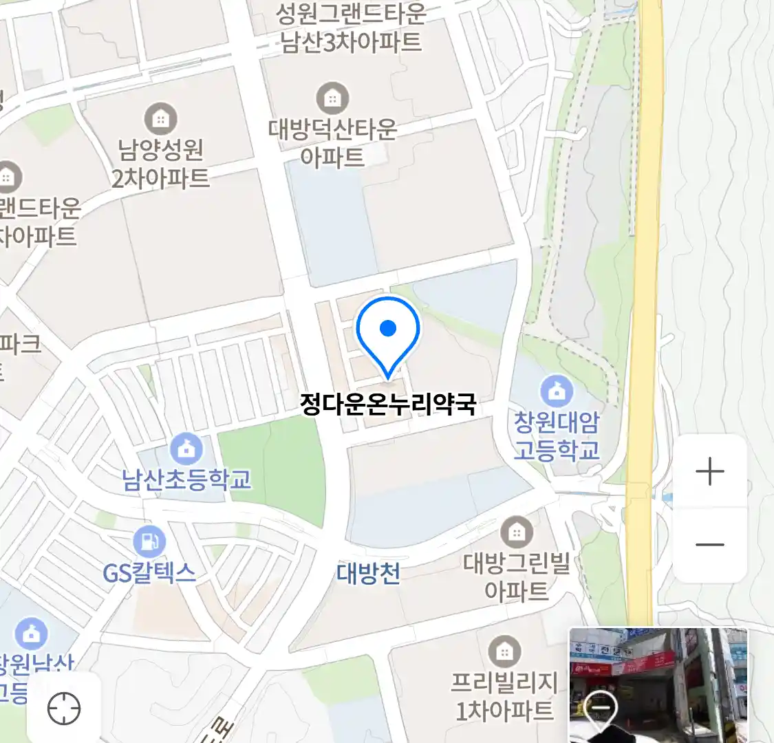 정다운온누리약국 위치