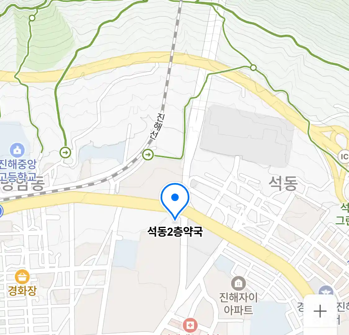 석동2층약국 위치