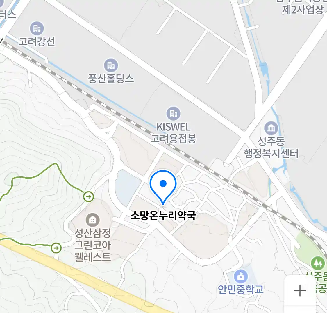 소망온누리약국 위치