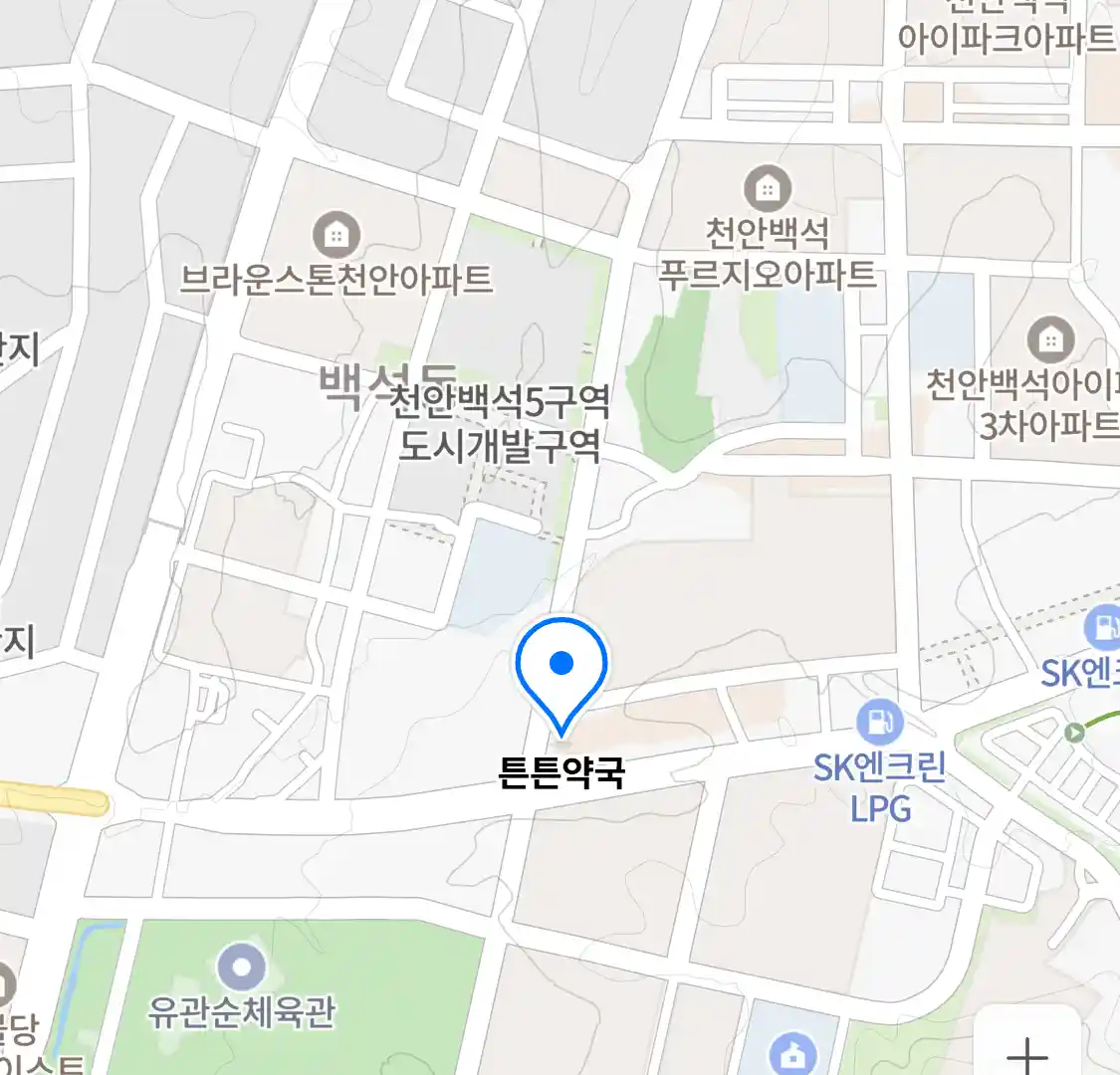 튼튼약국 위치