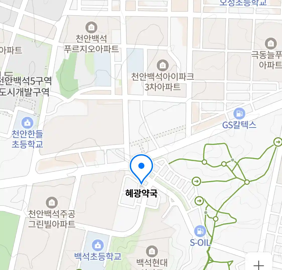 혜광약국 위치