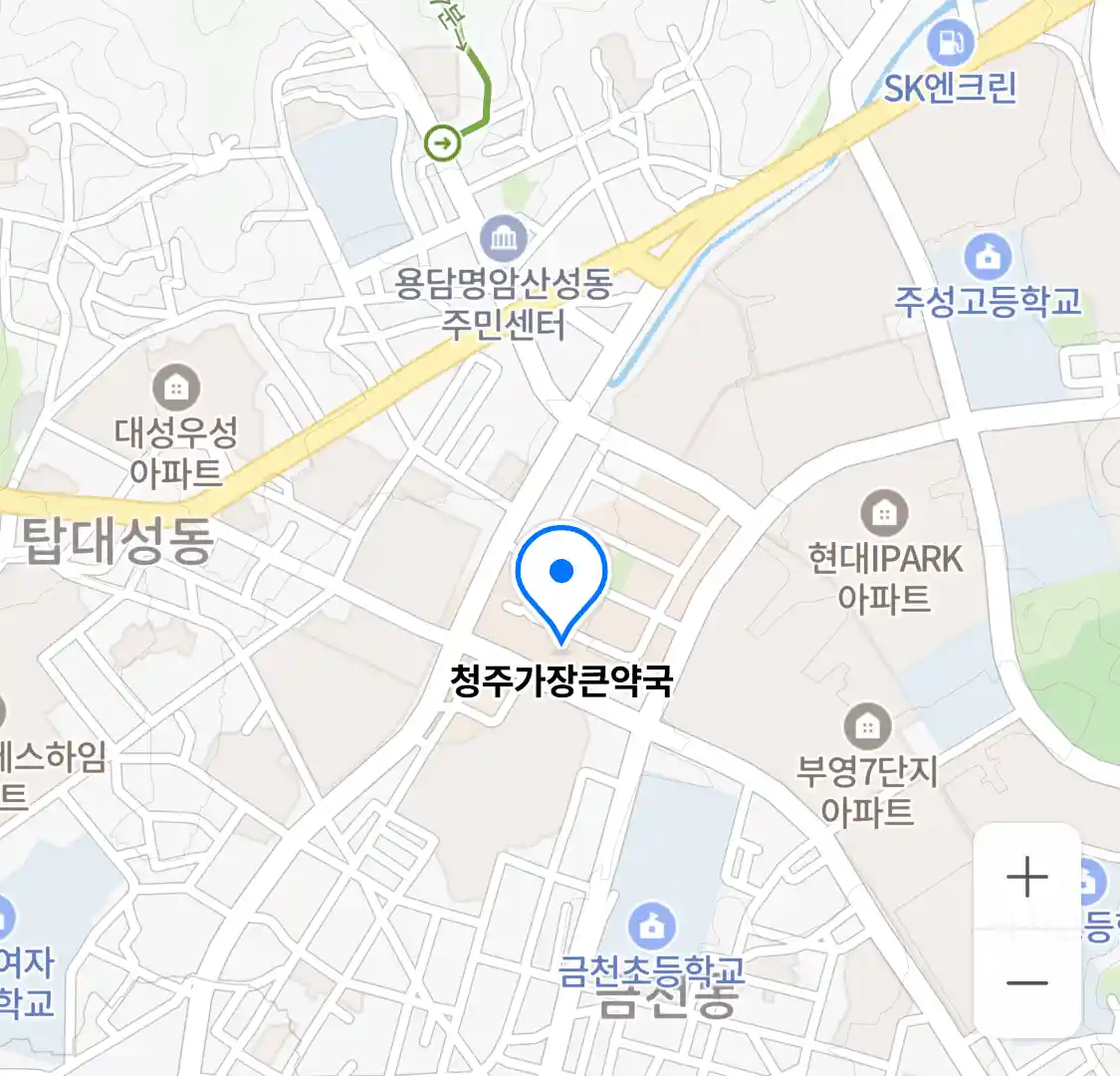 청주가장큰약국 위치