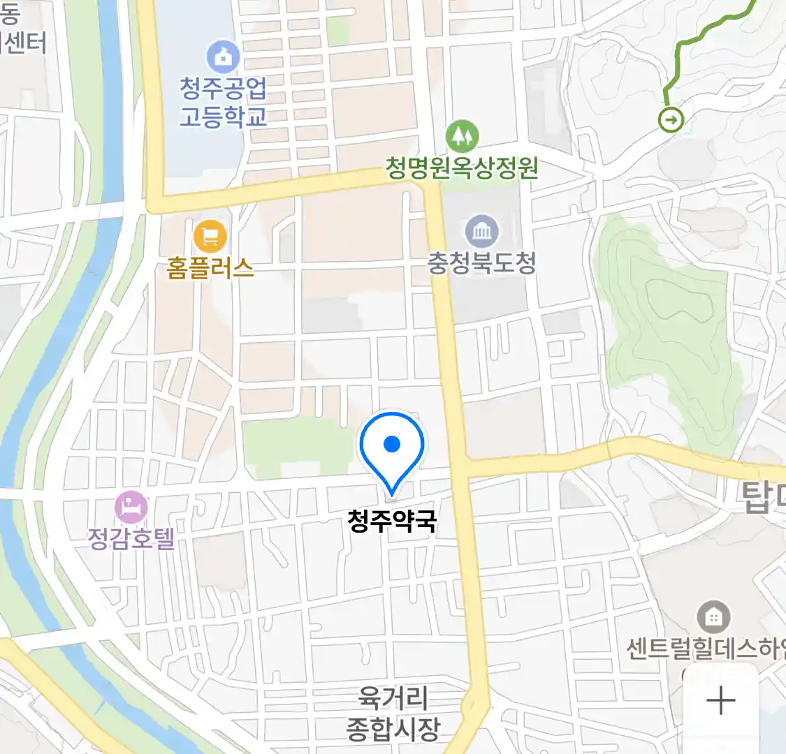 청주약국 위치