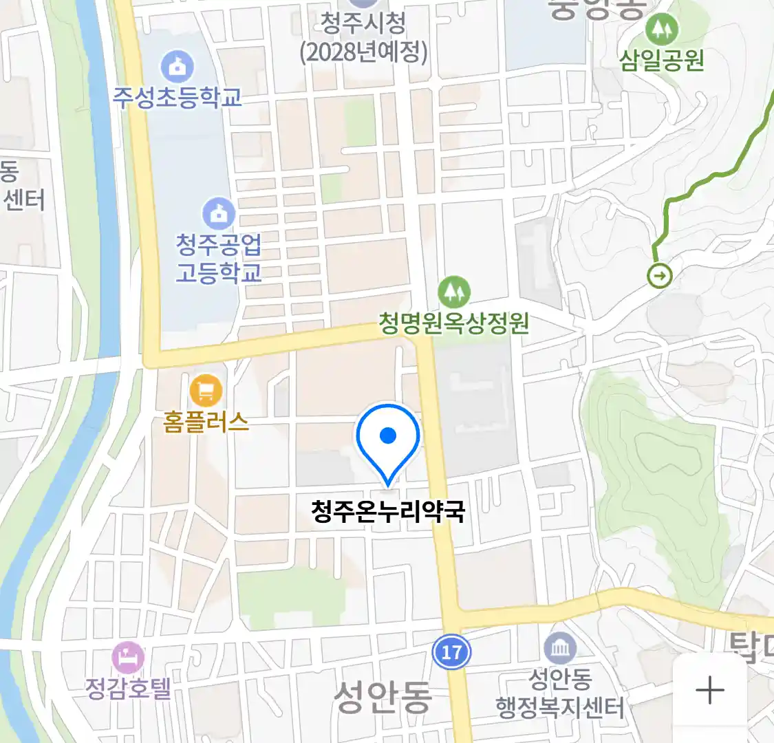 청주온누리약국 위치