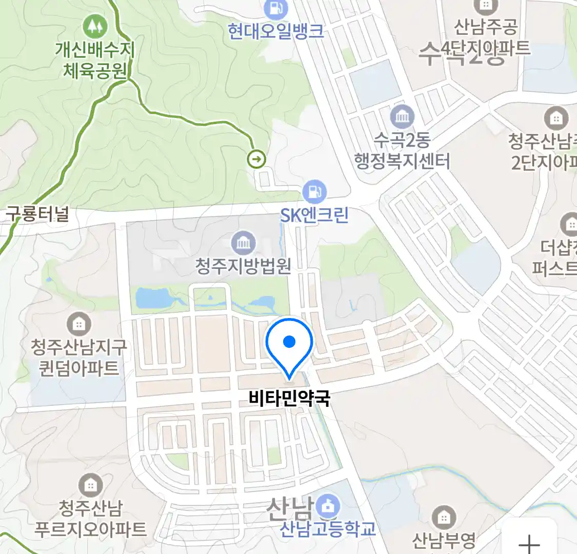 비타민약국 위치