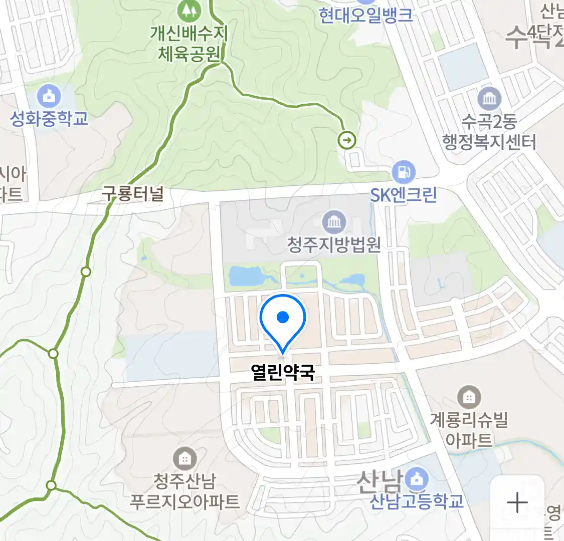 열린약국 위치