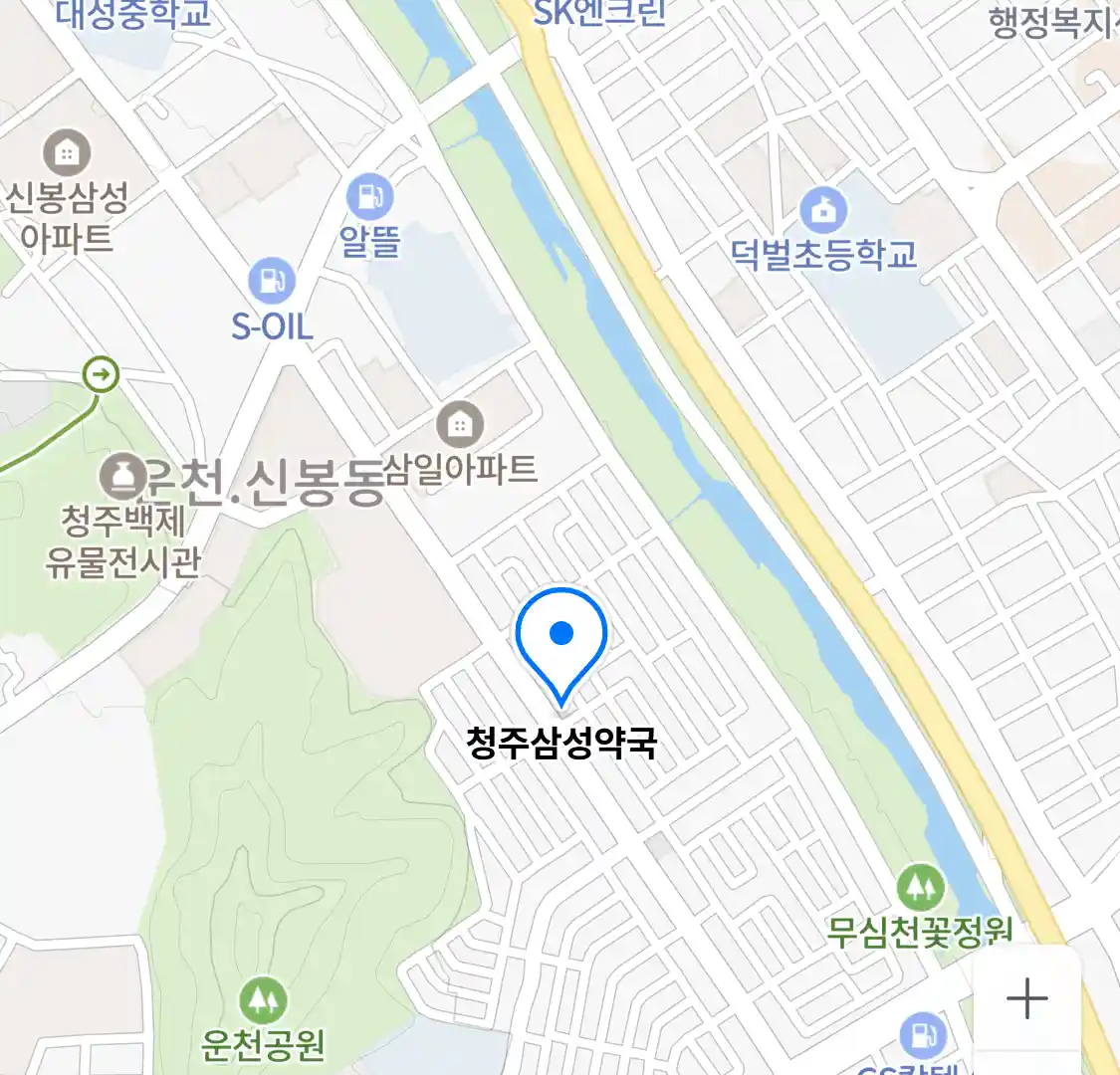 청주시 흥덕구 운천동 약국_청주삼성약국