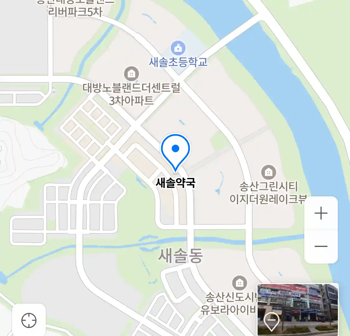 새솔약국 위치