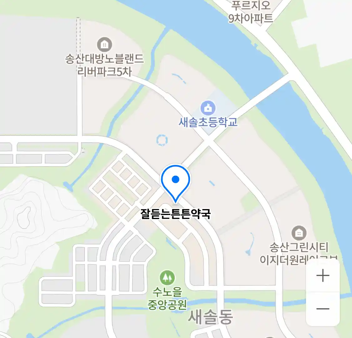 잘듣는튼튼약국 위치