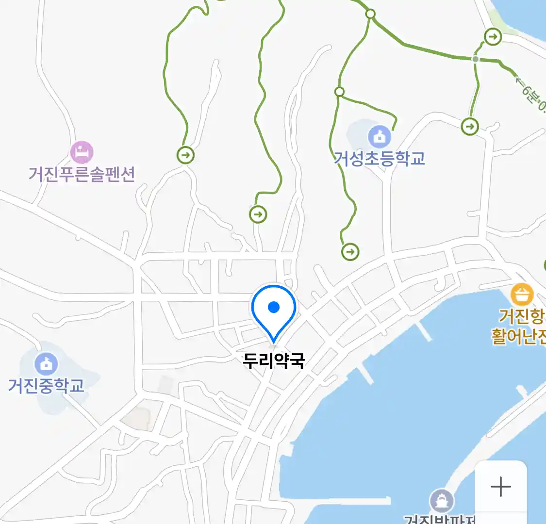 두리약국 위치