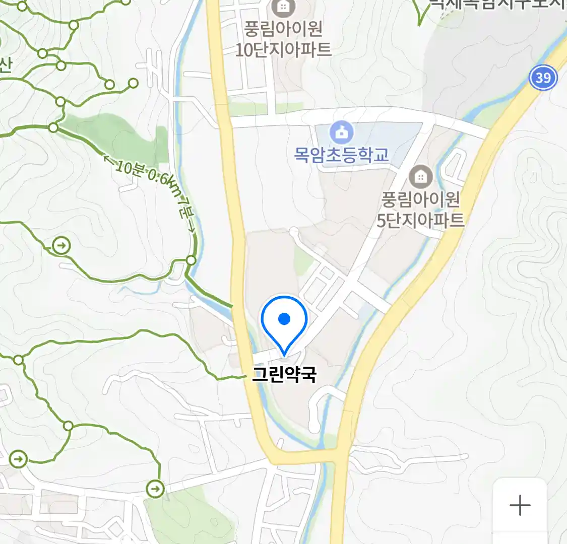 그린약국 위치